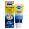 Scholl-Hard-Skin-60ml