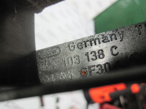 AUDI A6 2.7TDI V6 07R BPP 180KM wkład miski olejowej 059103138C - obrazek 4