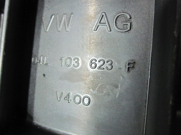 AUDI A6 C7 2.0 TDI CNH wkład miski olejowej 04L103623F - obrazek 2