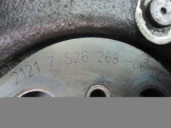 BMW 1.6 B N45B16 115KM 07r koło dwumasowe 7526268 - obrazek 2