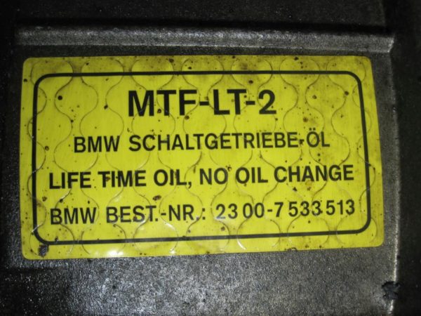 BMW E83 X3 2.5 M54B25 256S5 skrzynia biegów z reduktorem 7526278 7526278-05 - obrazek 5