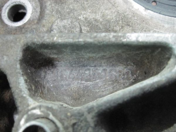 Ford Mondeo 2.0 TDCI QXBA 140KM 08r uszczelniacz 9644251680 - obrazek 2