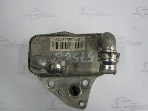 Insignia 2.0 CDTI 140KM 14r. A20DTE 00055578739 CHŁODNICZKA OLEJU - obrazek 7