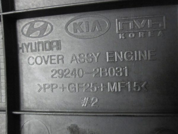 KIA PRO CEED 1.4 CVVT 11R. 90KM 29240-2B031 OSŁONA SILNIKA - obrazek 2