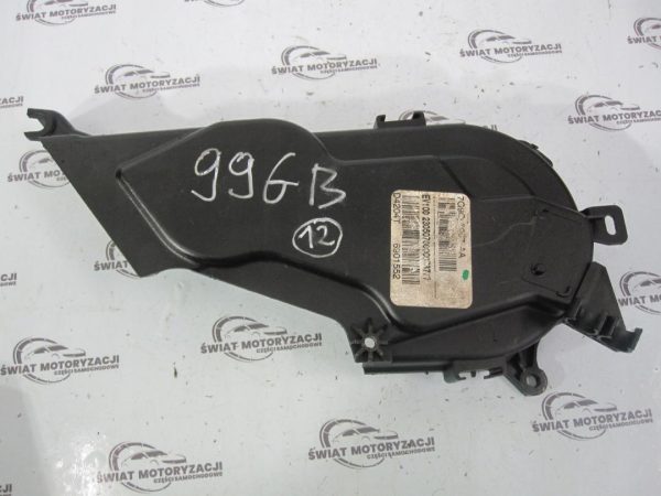 Mondeo MK4 2.0 TDCI D4204T QXBA 136KM 07r osłona rozrządu - obrazek 3