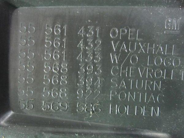 Opel Corsa 1.2 16V A12XER 85KM pokrywa silnika 55561431 - obrazek 2